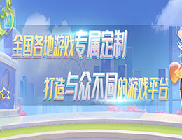 小程序開發(fā)